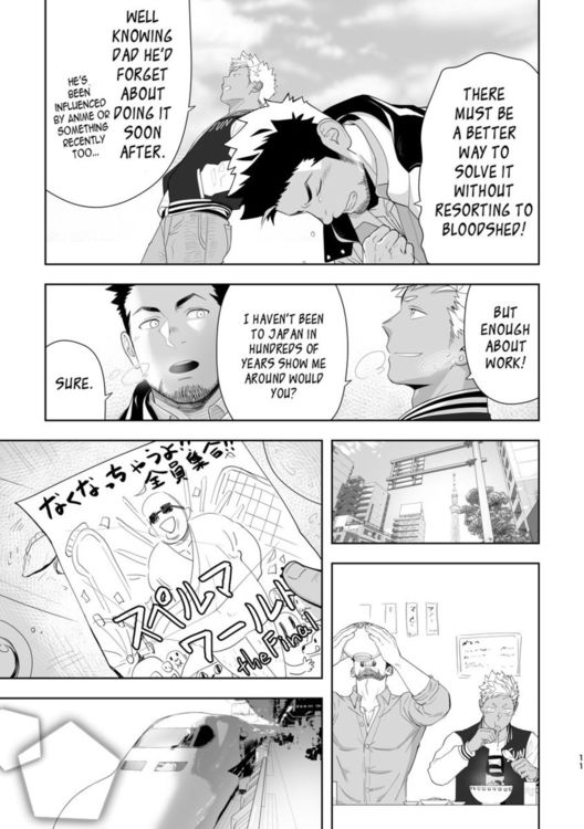 [Mentaiko (Itto)] Priapus 6 [Eng]_010.jpg