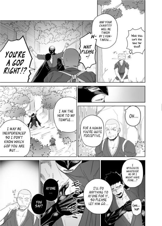 [Mentaiko (Itto)] Priapus 5 [ENG]_024.jpg