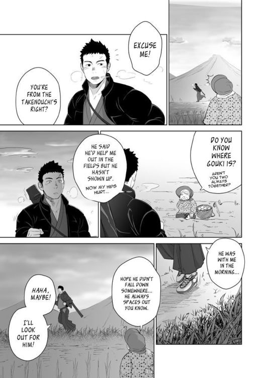 [Mentaiko (Itto)] Priapus 5 [ENG]_014.jpg