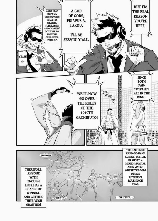 [Mentaiko] Gachinko Battle - Full of Meat [Eng]_008.jpg