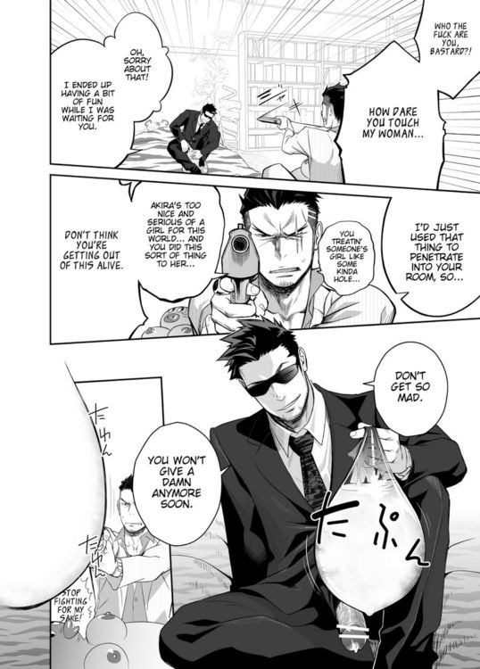 [Mentaiko (Itto)] Priapus 4 [Eng]_010.jpg