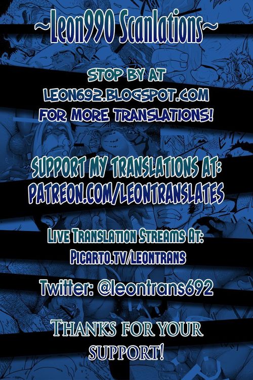 [Mentaiko (Itto)] Priapus 5 [ENG]_002.jpg