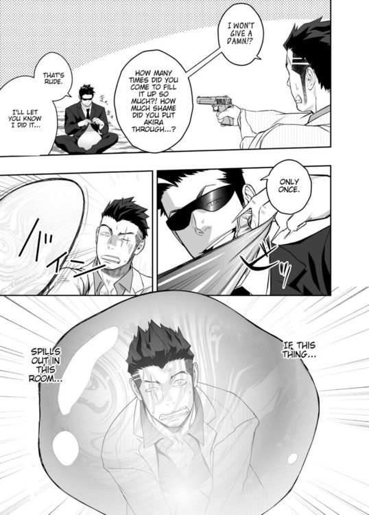 [Mentaiko (Itto)] Priapus 4 [Eng]_011.jpg