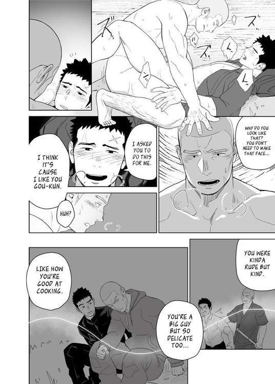 [Mentaiko (Itto)] Priapus 5 [ENG]_037.jpg