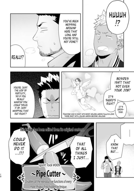 [Mentaiko (Itto)] Priapus 6 [Eng]_009.jpg