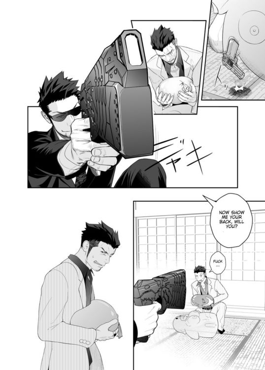 [Mentaiko (Itto)] Priapus 4 [Eng]_012.jpg