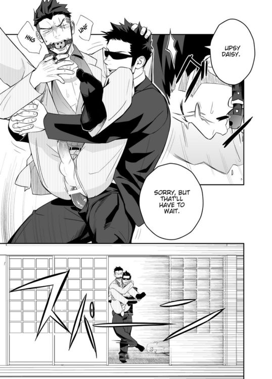 [Mentaiko (Itto)] Priapus 4 [Eng]_021.jpg