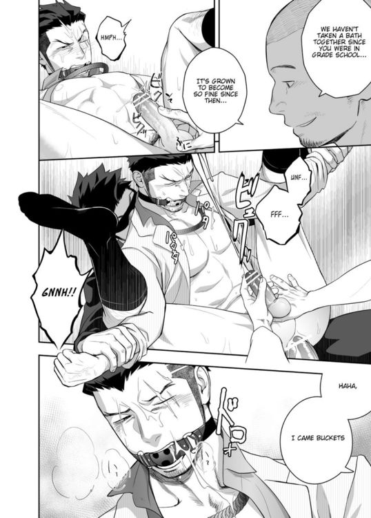 [Mentaiko (Itto)] Priapus 4 [Eng]_030.jpg