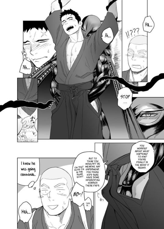 [Mentaiko (Itto)] Priapus 5 [ENG]_023.jpg