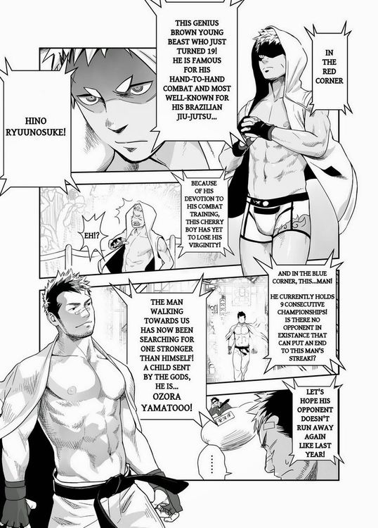 [Mentaiko] Gachinko Battle - Full of Meat [Eng]_007.jpg