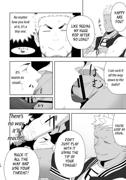 [Mentaiko (Itto)] Priapus 6 [Eng]_015.jpg