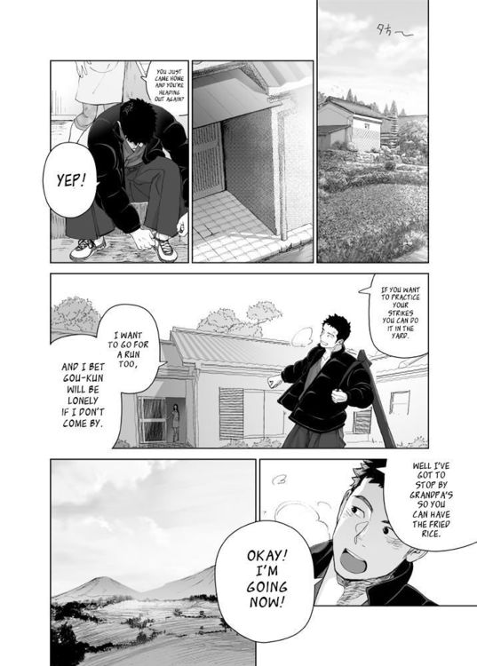 [Mentaiko (Itto)] Priapus 5 [ENG]_013.jpg