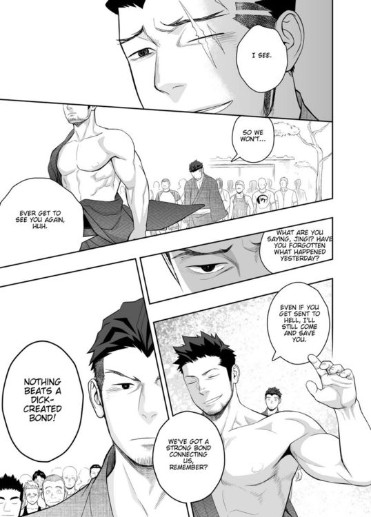 [Mentaiko (Itto)] Priapus 4 [Eng]_042.jpg