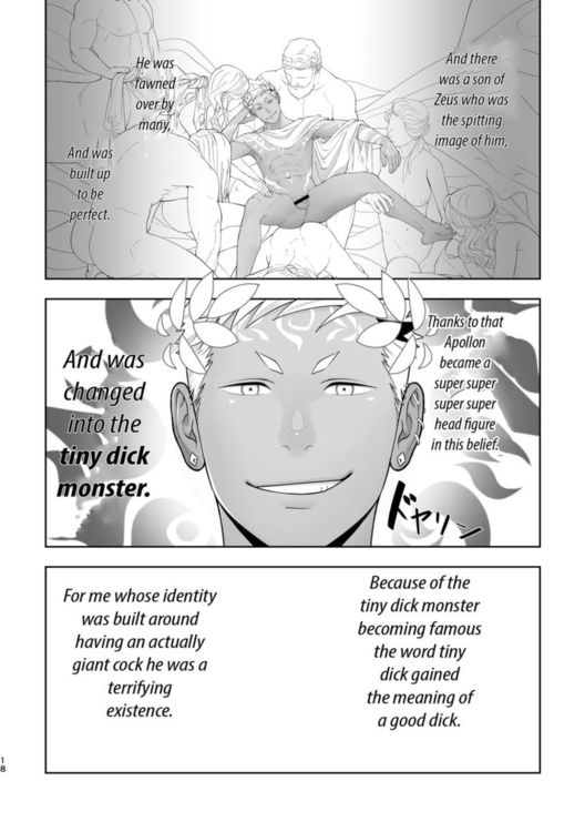 [Mentaiko (Itto)] Priapus 6 [Eng]_017.jpg