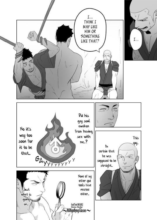 [Mentaiko (Itto)] Priapus 5 [ENG]_029.jpg