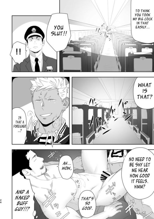 [Mentaiko (Itto)] Priapus 6 [Eng]_023.jpg