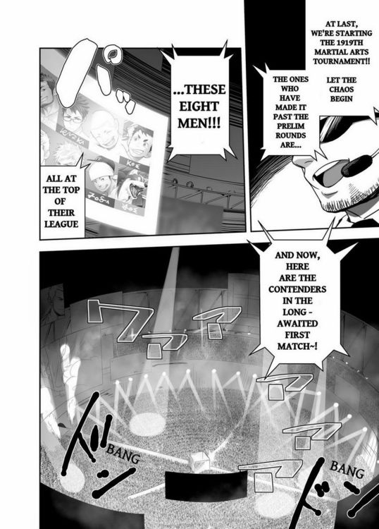 [Mentaiko] Gachinko Battle - Full of Meat [Eng]_006.jpg