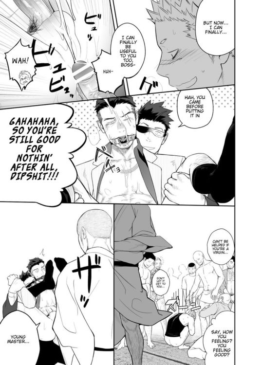 [Mentaiko (Itto)] Priapus 4 [Eng]_029.jpg