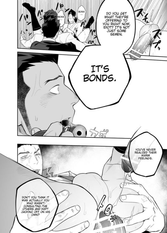 [Mentaiko (Itto)] Priapus 4 [Eng]_032.jpg