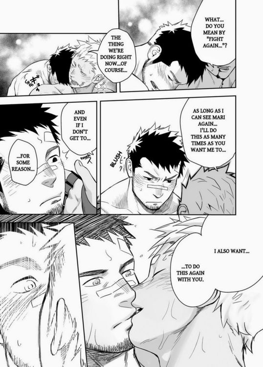 [Mentaiko] Gachinko Battle - Full of Meat [Eng]_031.jpg