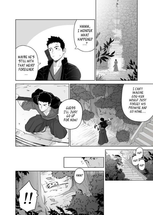 [Mentaiko (Itto)] Priapus 5 [ENG]_015.jpg