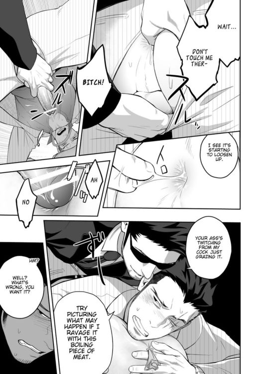 [Mentaiko (Itto)] Priapus 4 [Eng]_017.jpg