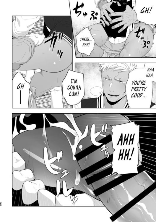 [Mentaiko (Itto)] Priapus 6 [Eng]_019.jpg