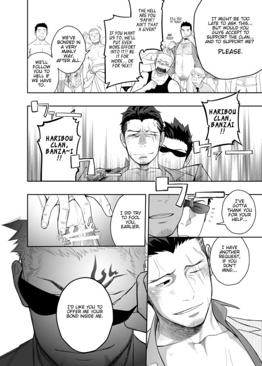 [Mentaiko (Itto)] Priapus 4 [Eng]_034.jpg