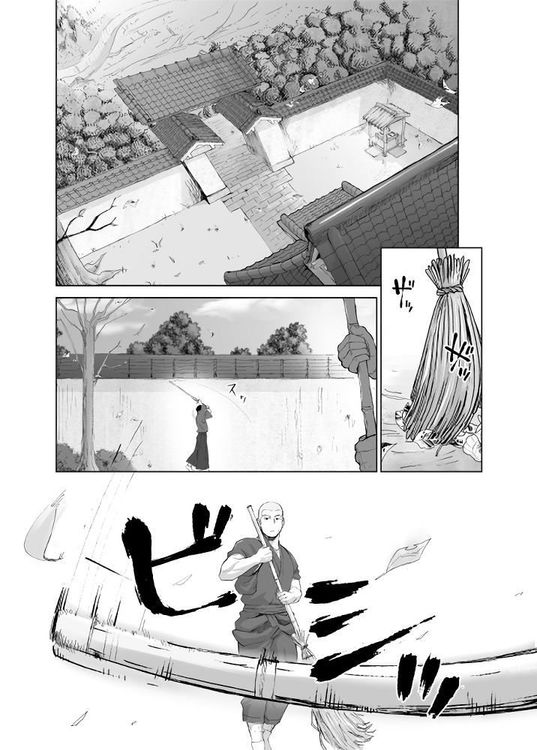 [Mentaiko (Itto)] Priapus 5 [ENG]_006.jpg