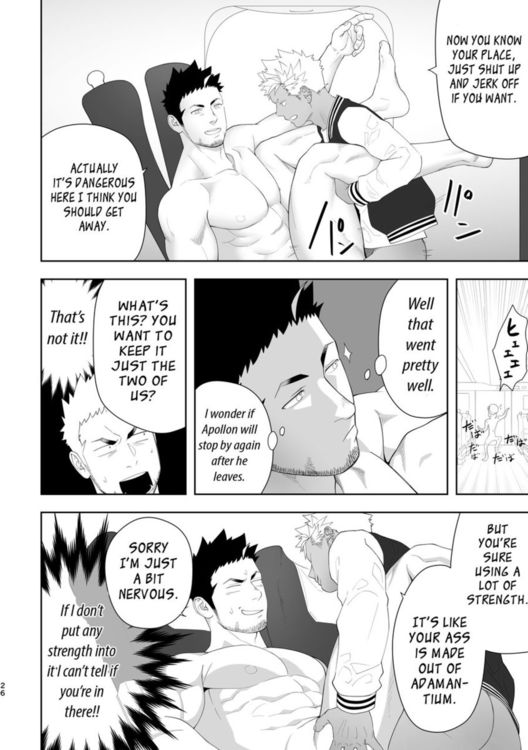 [Mentaiko (Itto)] Priapus 6 [Eng]_025.jpg