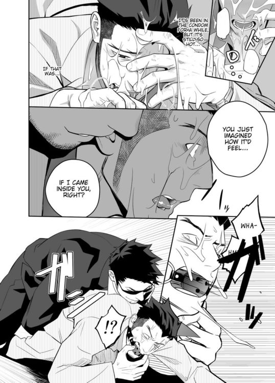 [Mentaiko (Itto)] Priapus 4 [Eng]_020.jpg