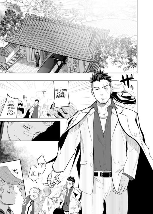 [Mentaiko (Itto)] Priapus 4 [Eng]_003.jpg