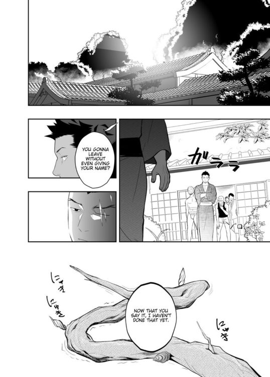 [Mentaiko (Itto)] Priapus 4 [Eng]_039.jpg