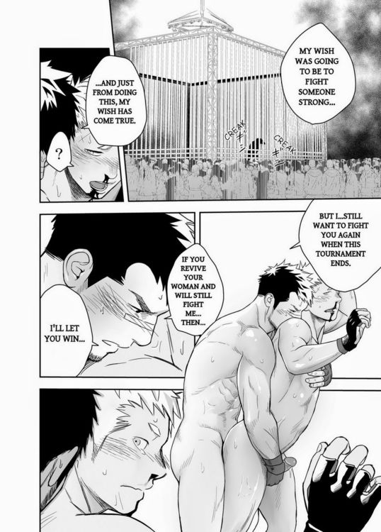 [Mentaiko] Gachinko Battle - Full of Meat [Eng]_030.jpg