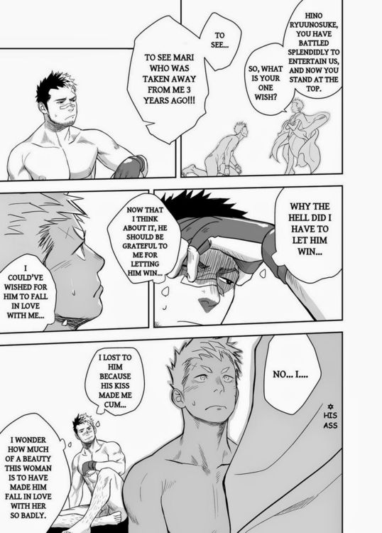 [Mentaiko] Gachinko Battle - Full of Meat [Eng]_037.jpg