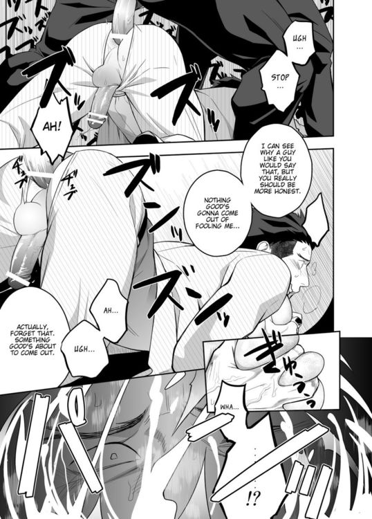 [Mentaiko (Itto)] Priapus 4 [Eng]_019.jpg