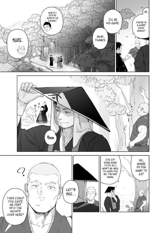 [Mentaiko (Itto)] Priapus 5 [ENG]_012.jpg