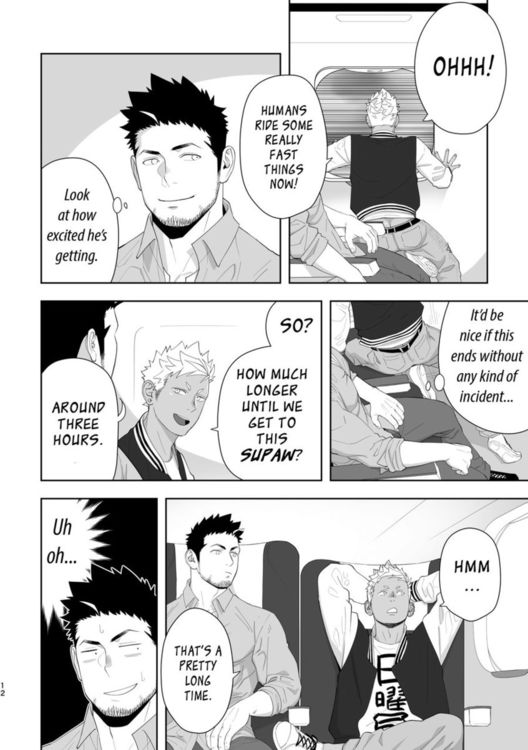 [Mentaiko (Itto)] Priapus 6 [Eng]_011.jpg