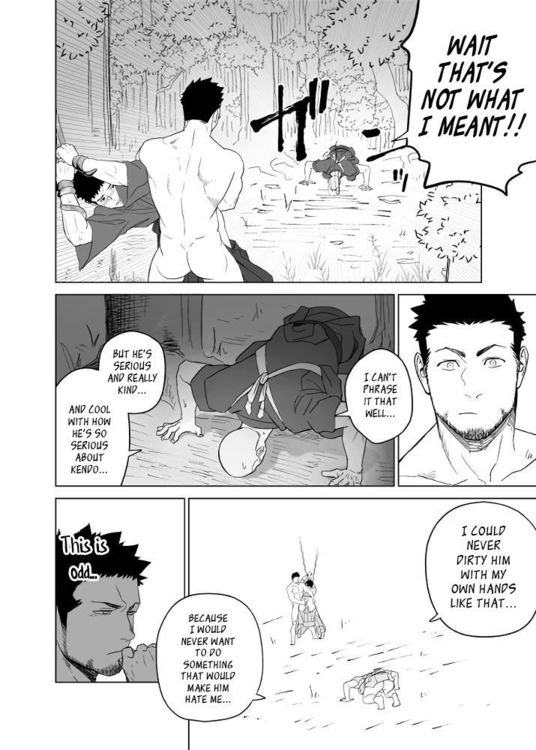 [Mentaiko (Itto)] Priapus 5 [ENG]_027.jpg