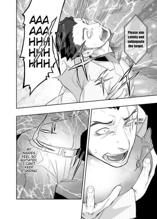 [Mentaiko (Itto)] Priapus 4 [Eng]_014.jpg