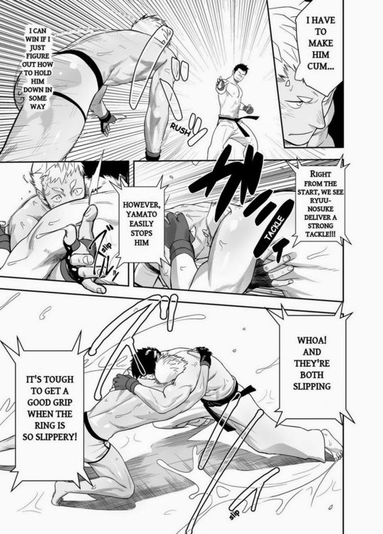 [Mentaiko] Gachinko Battle - Full of Meat [Eng]_015.jpg