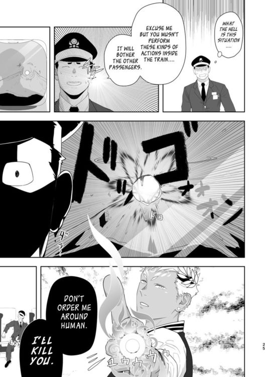 [Mentaiko (Itto)] Priapus 6 [Eng]_024.jpg