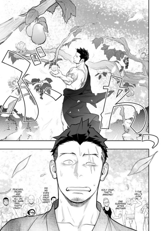 [Mentaiko (Itto)] Priapus 4 [Eng]_040.jpg