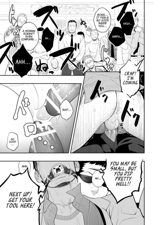 [Mentaiko (Itto)] Priapus 4 [Eng]_027.jpg