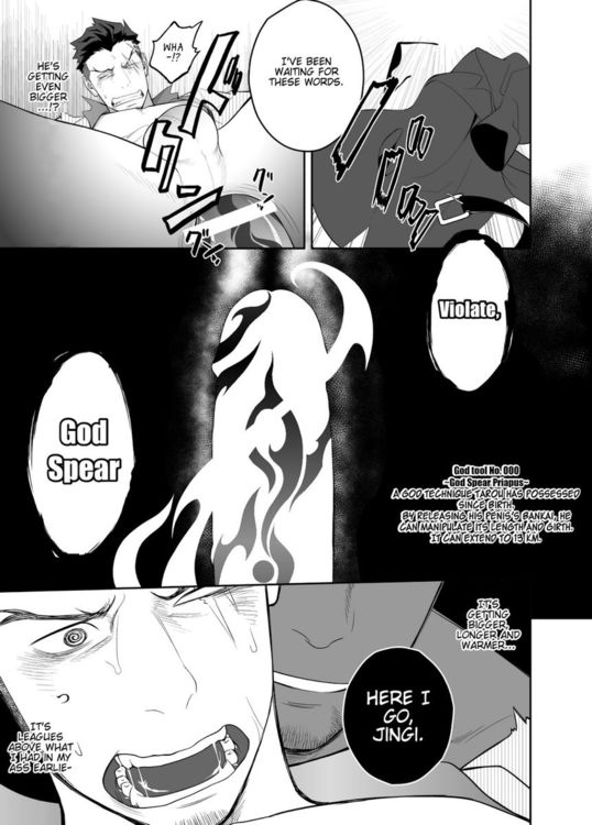 [Mentaiko (Itto)] Priapus 4 [Eng]_035.jpg