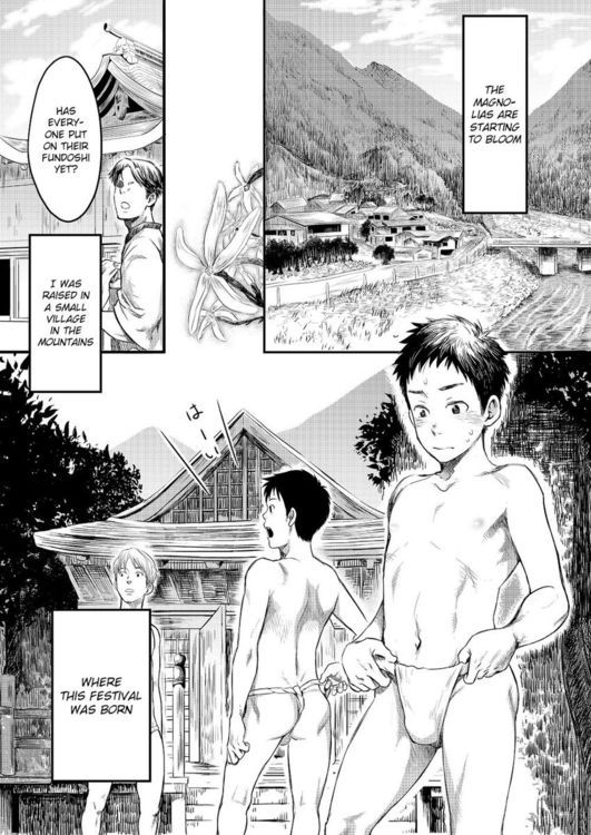 [BOX (19 Gou)] Mukaishi [Eng]_005.jpg