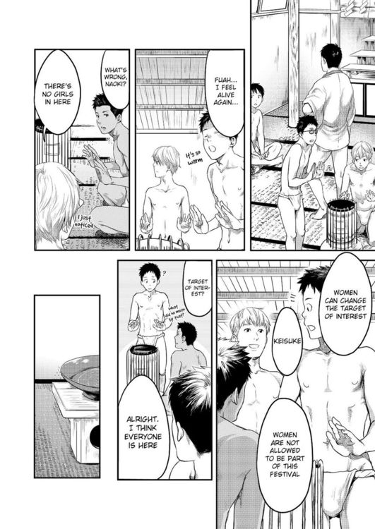 [BOX (19 Gou)] Mukaishi [Eng]_012.jpg