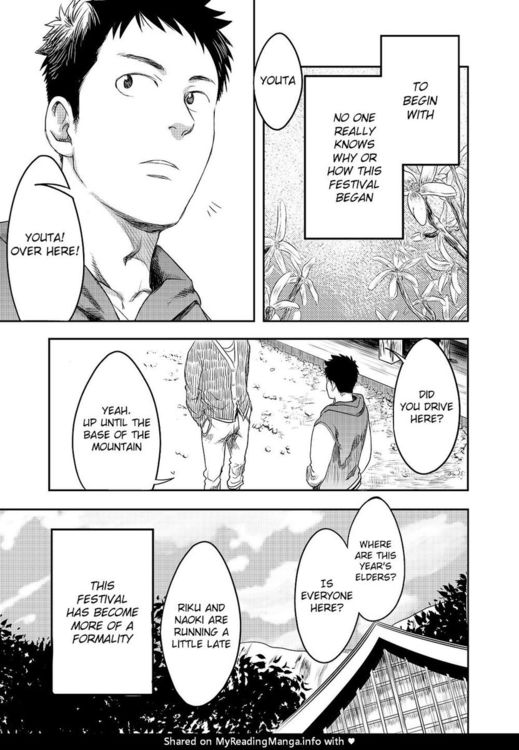 [BOX (19 Gou)] Mukaishi [Eng]_031.jpg