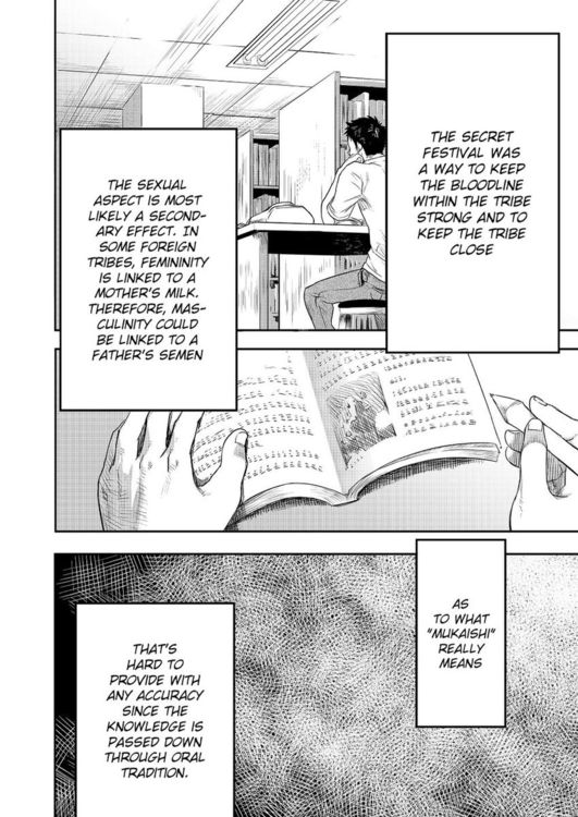 [BOX (19 Gou)] Mukaishi [Eng]_030.jpg