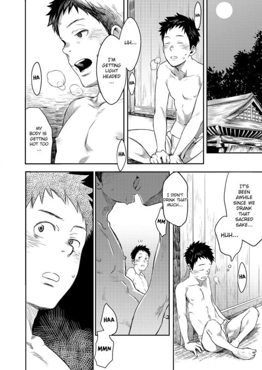 [BOX (19 Gou)] Mukaishi [Eng]_014.jpg